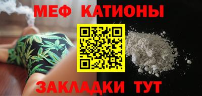 кокаин перу Рыбинск