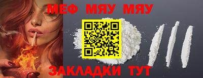 герыч Рязань