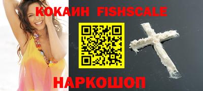 герыч Рязань