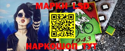 герыч Рязань