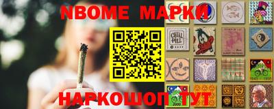 герыч Рязань
