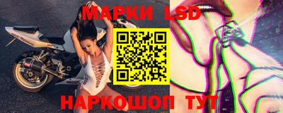 герыч Рязань