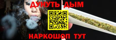 кокаин перу Рыбинск