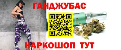 кокаин перу Рыбинск