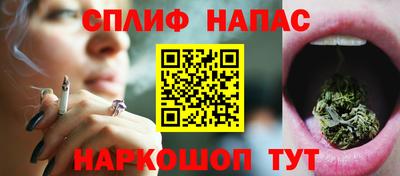марки nbome Рузаевка