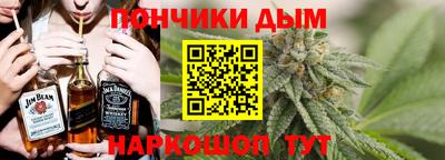 марки nbome Рузаевка