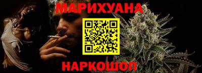 марки nbome Рузаевка