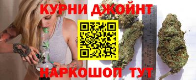 кокаин перу Рыбинск
