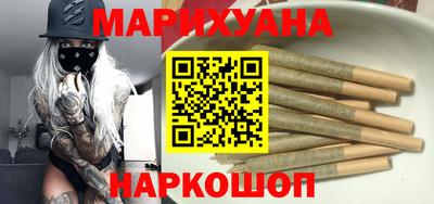 герыч Рязань