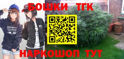 кокаин перу Рыбинск