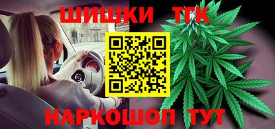 герыч Рязань