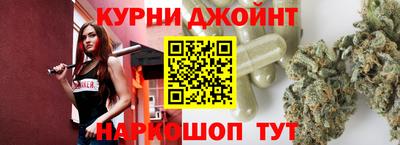 герыч Рязань