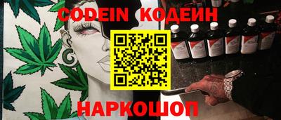герыч Рязань
