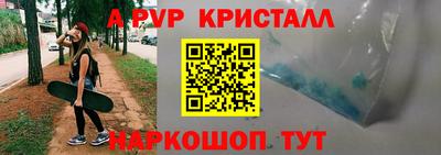 герыч Рязань