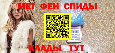 марки nbome Рузаевка