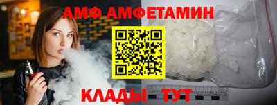 кокаин перу Рыбинск