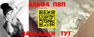 кокаин перу Рыбинск