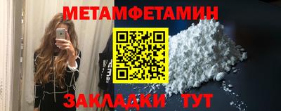герыч Рязань