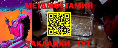 кокаин перу Рыбинск