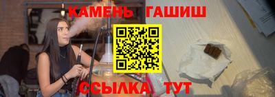 марки nbome Рузаевка