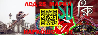 герыч Рязань