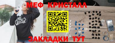 герыч Рязань