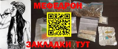 герыч Рязань