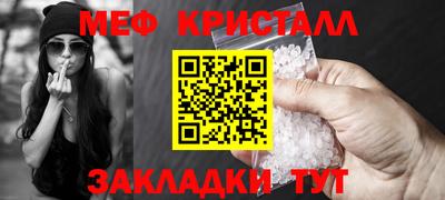 марки nbome Рузаевка