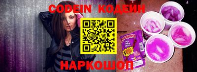 герыч Рязань