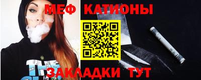 марки nbome Рузаевка