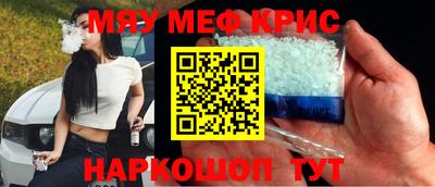 герыч Рязань
